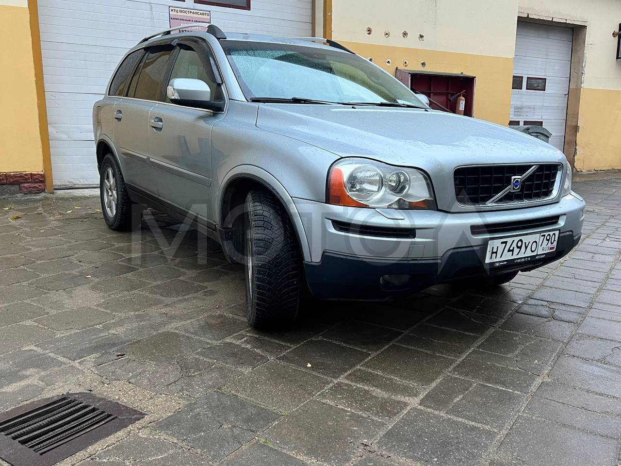 Volvo XC90