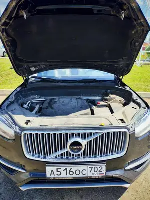 Volvo XC90 2015 с торгов по банкротству, фото 1