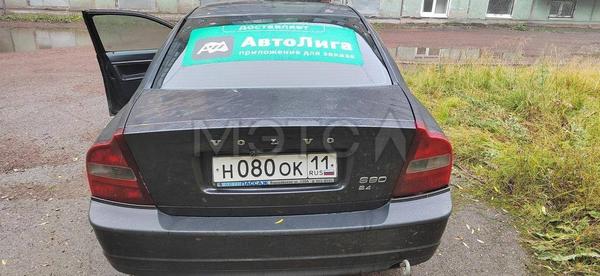 Volvo S80 2001, фото 4