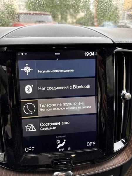 Volvo XC60 2019, фото 62