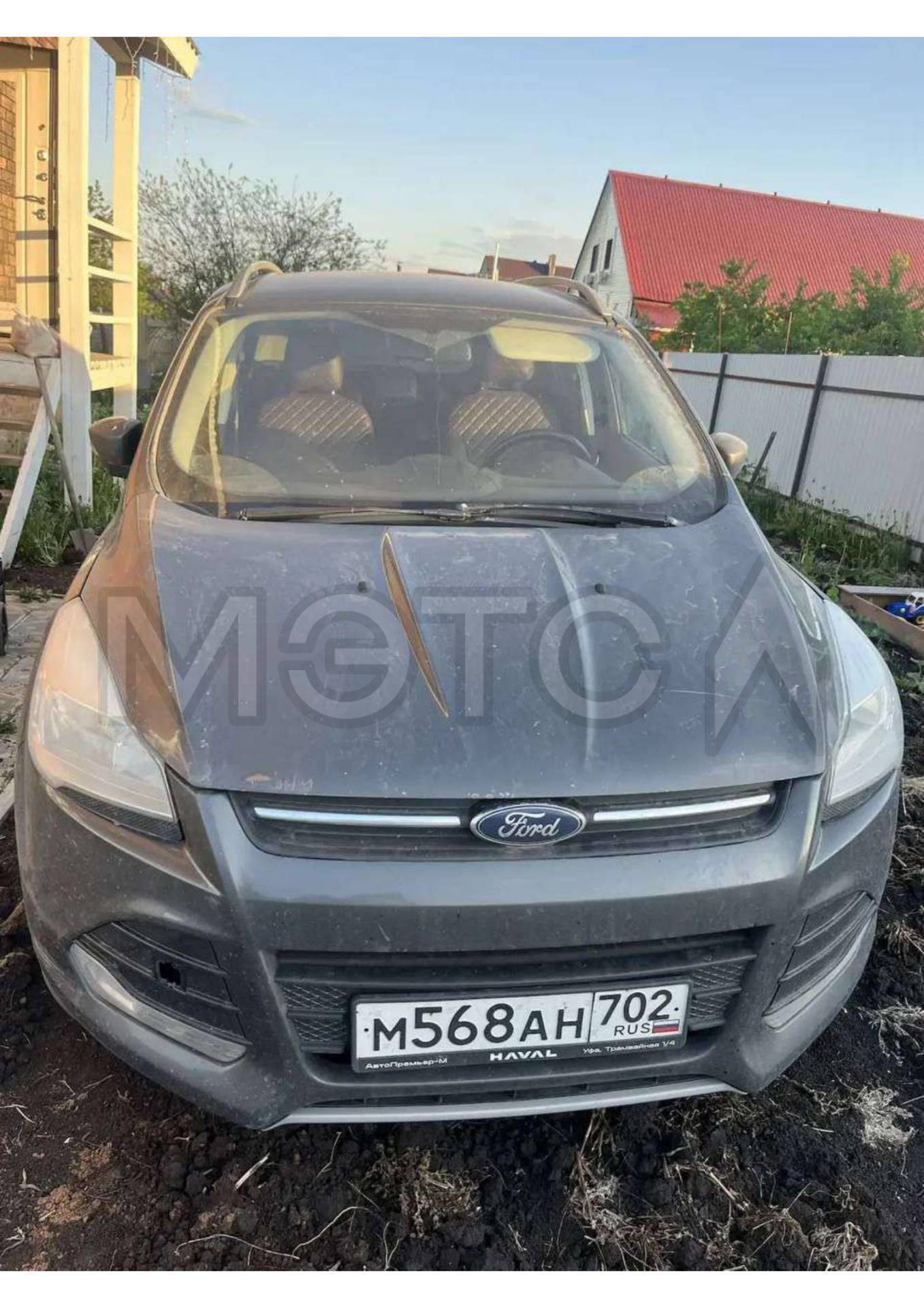 Ford Kuga