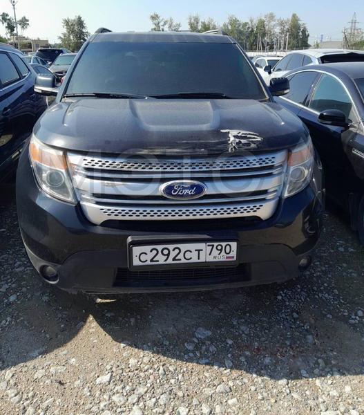 Ford