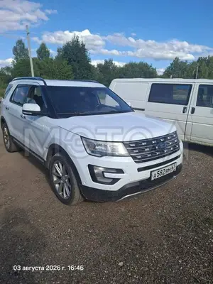 Ford Explorer