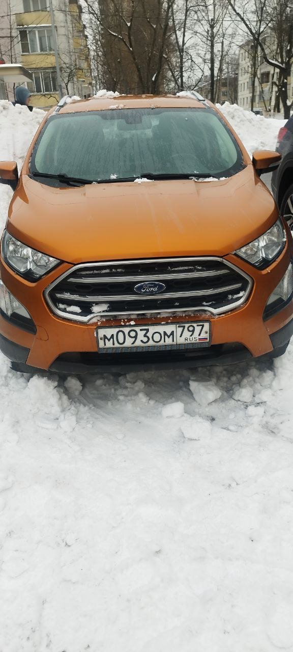 Ford EcoSport