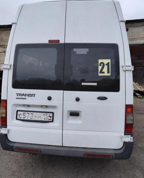 Ford Transit 2014, фото 3