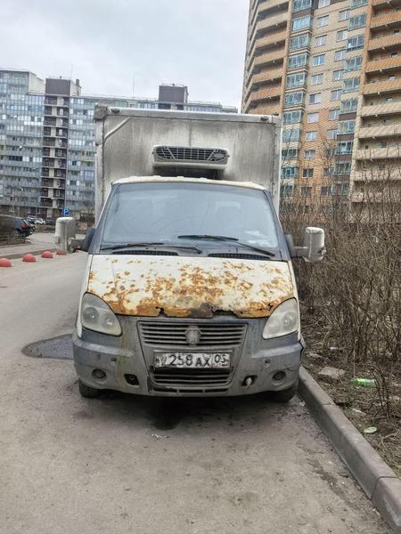 Фон