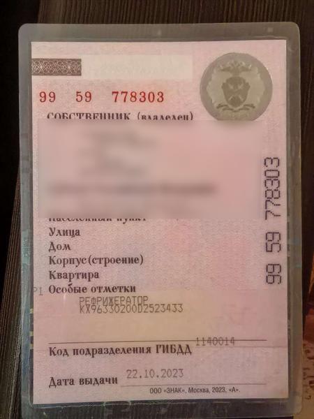 ГАЗ Не указана 2013, фото 7