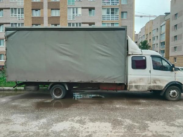 ГАЗ