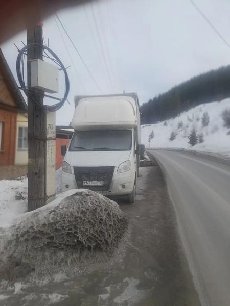 ГАЗ Не указана 2018, фото 5