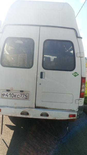 ГАЗ Не указана 2014, фото 2