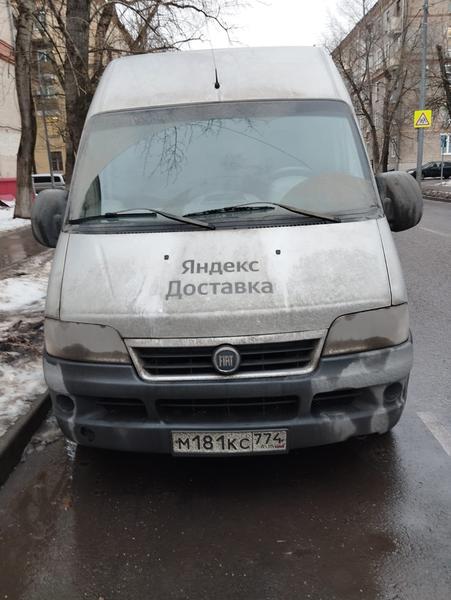 Fiat Не указана 2010, фото 3