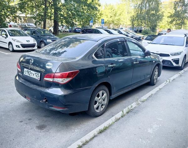 Фон