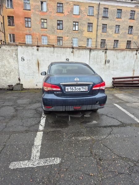Фон