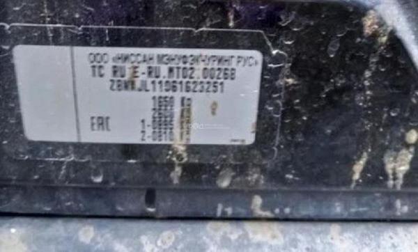Nissan Almera 2018, фото 10