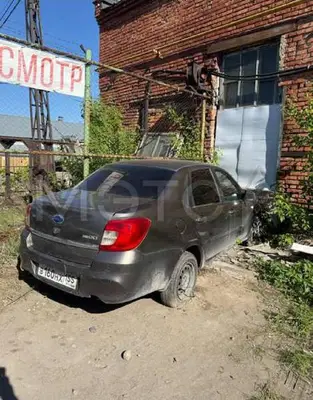 Datsun on-DO