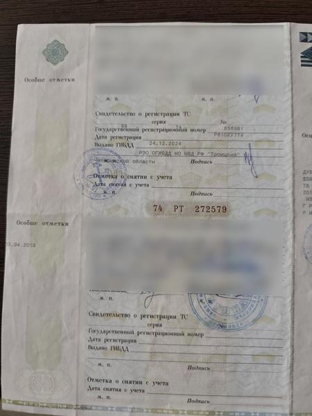 Datsun Не указана 2024, фото 9