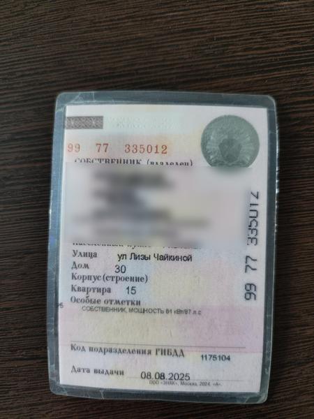 Datsun Не указана 2024, фото 11