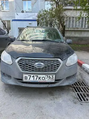 Datsun on-DO