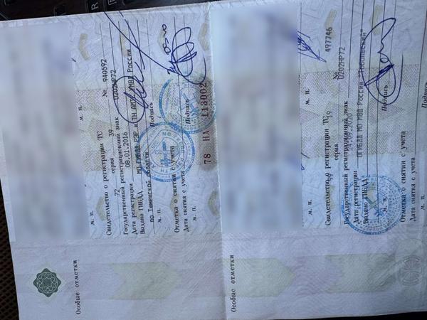 Nissan Teana 2010, фото 15