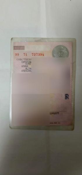 Nissan Teana 2010, фото 6