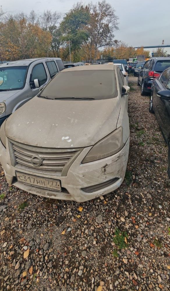 Nissan Sentra