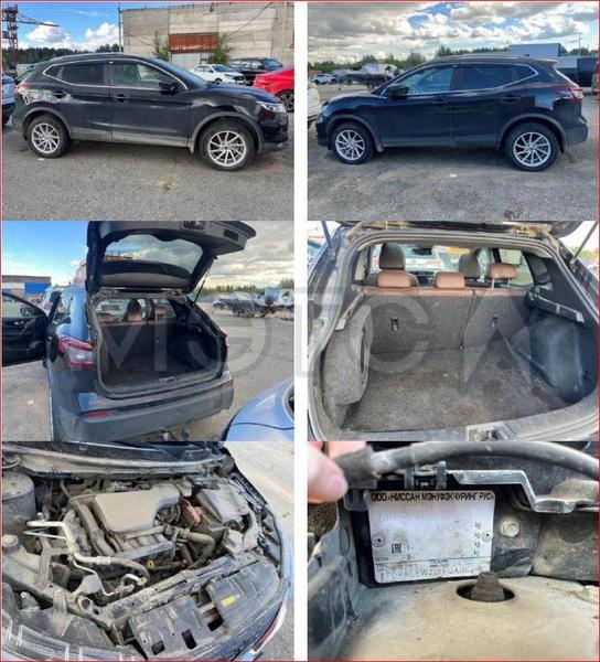 Nissan Qashqai 2020, фото 6