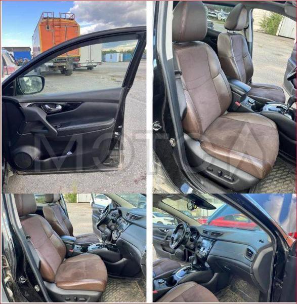 Nissan Qashqai 2020, фото 5