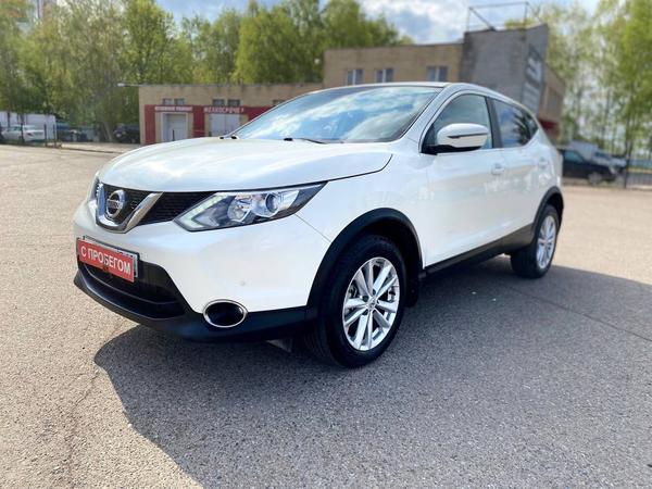 Nissan Qashqai 2016, фото 7