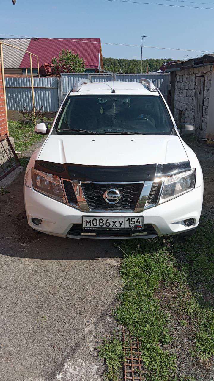 Nissan Terrano