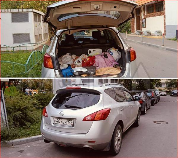 Nissan Murano 2011, фото 5