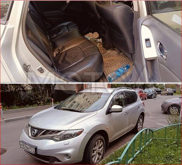 Nissan Murano 2011, фото 2