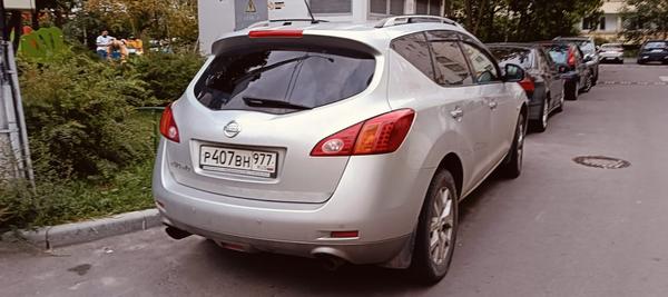 Nissan Murano 2011, фото 13