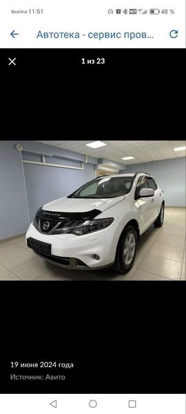 Nissan Murano 2013, фото 7