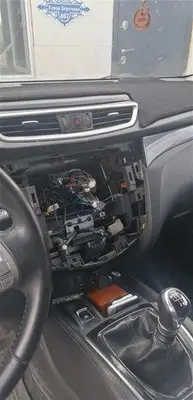 Nissan X-Trail 2015 с торгов по банкротству, фото 1
