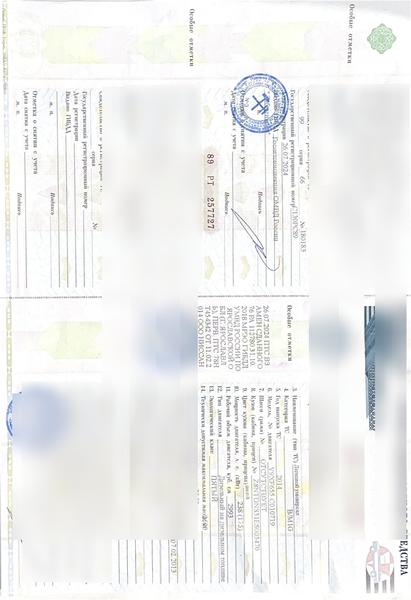 Infiniti QX70 2014, фото 10