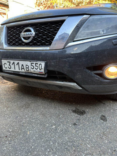 Nissan Pathfinder