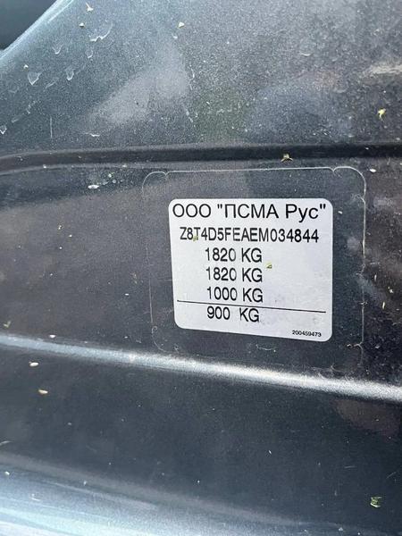 Peugeot 408 2014, фото 11