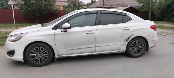 Citroen