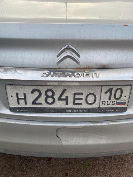 Citroen C4 2013, фото 10
