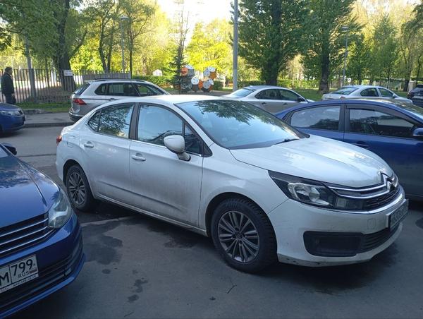 Citroen