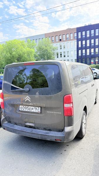 Citroen SpaceTourer 2018, фото 2