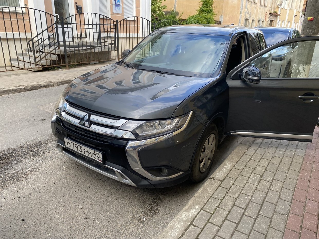 Mitsubishi Outlander