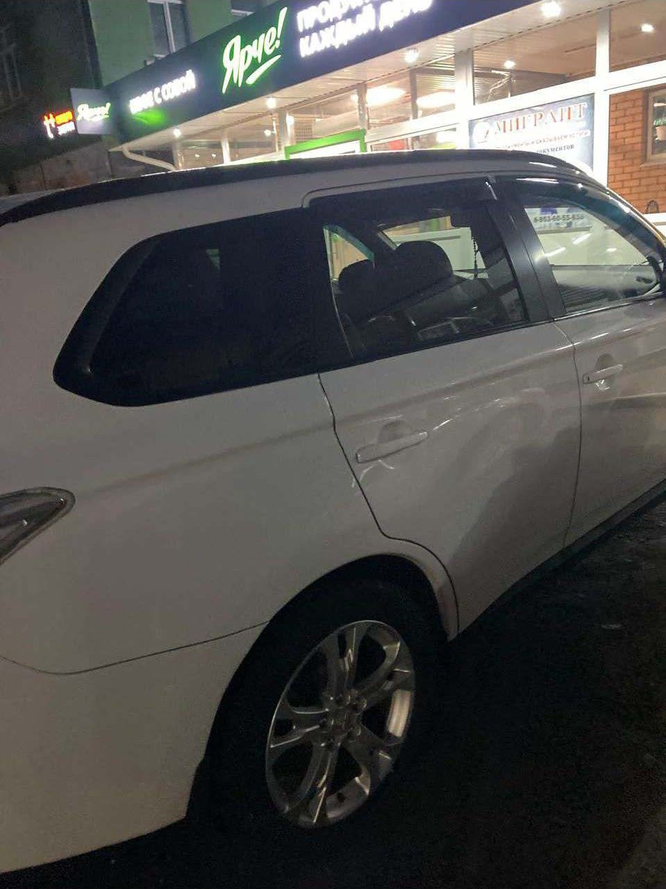 Mitsubishi Outlander