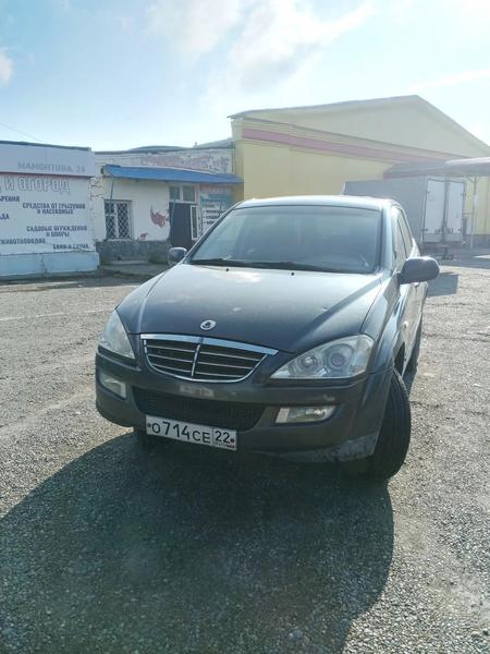 SsangYong