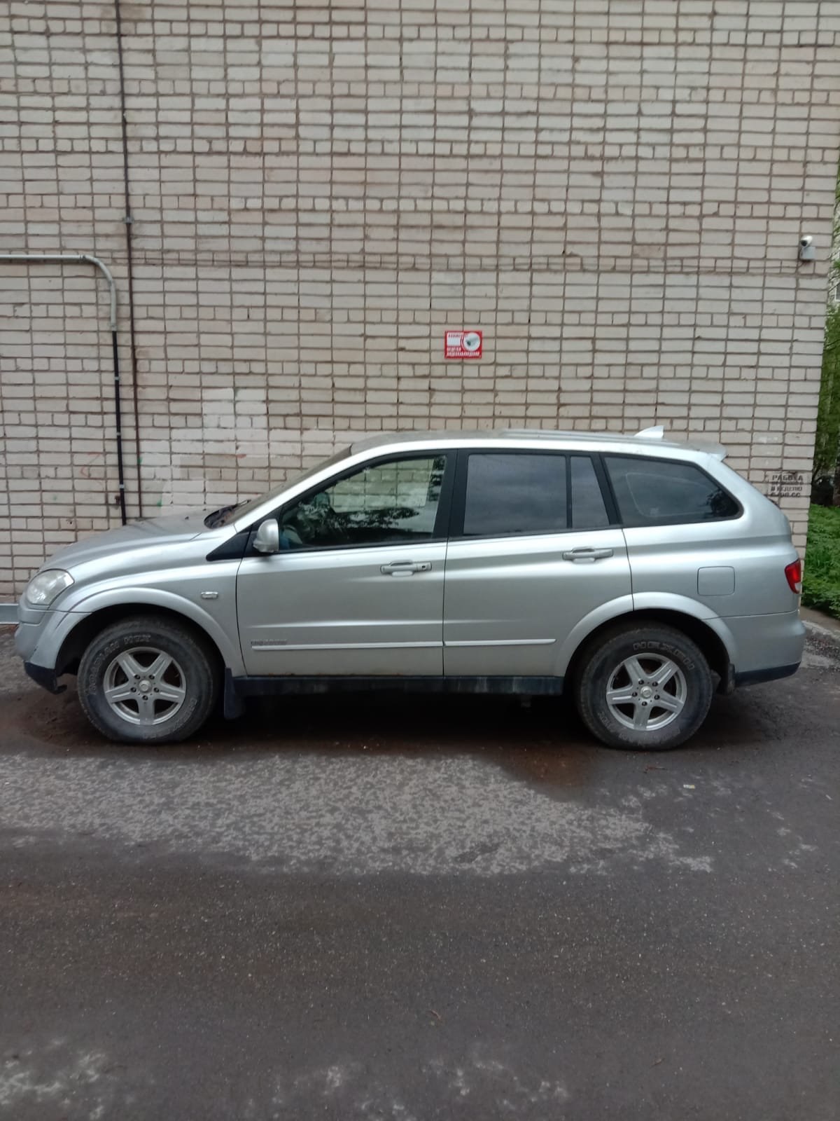 SsangYong Kyron