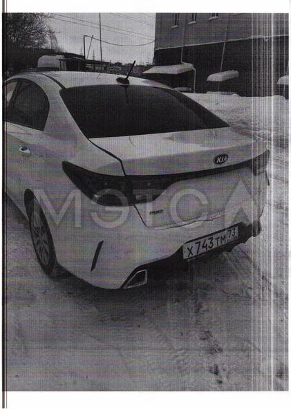 Kia Rio 2021, фото 4