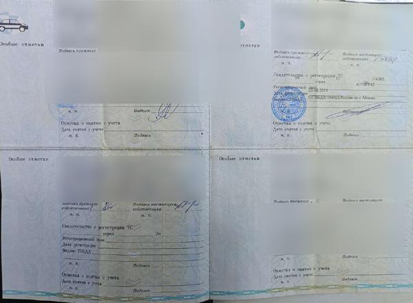 KIA Не указана 2019, фото 12