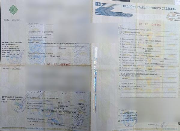 KIA Не указана 2019, фото 11