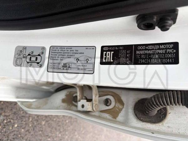 Kia Rio 2020, фото 16