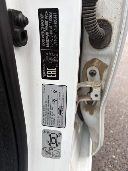Kia Rio 2020, фото 18